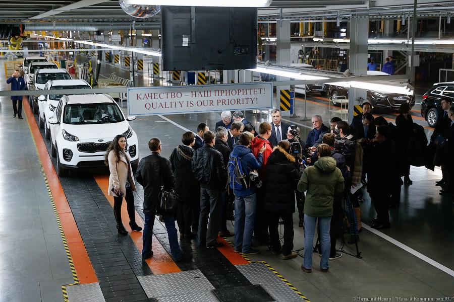 Чтобы конвейеры не стояли: «Автотор» подписал новое соглашение с KIA Motors