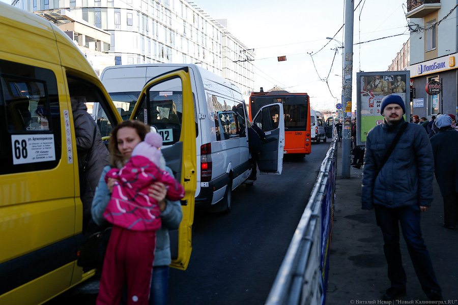 «Как получается, так и едем»: 10 вопросов к муниципальному «ГорТрансу»