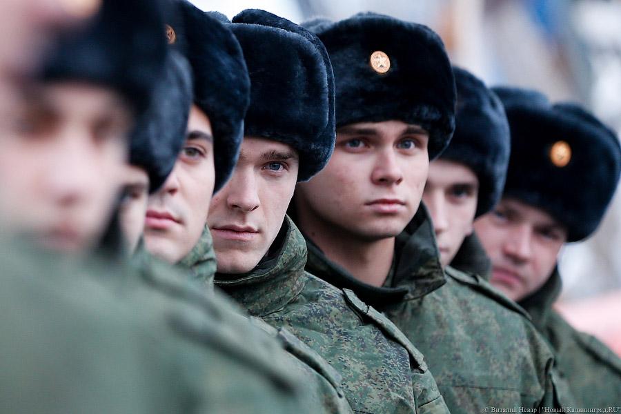 Кремлёвская рать: призывники из Калининграда отправились в Президентский полк
