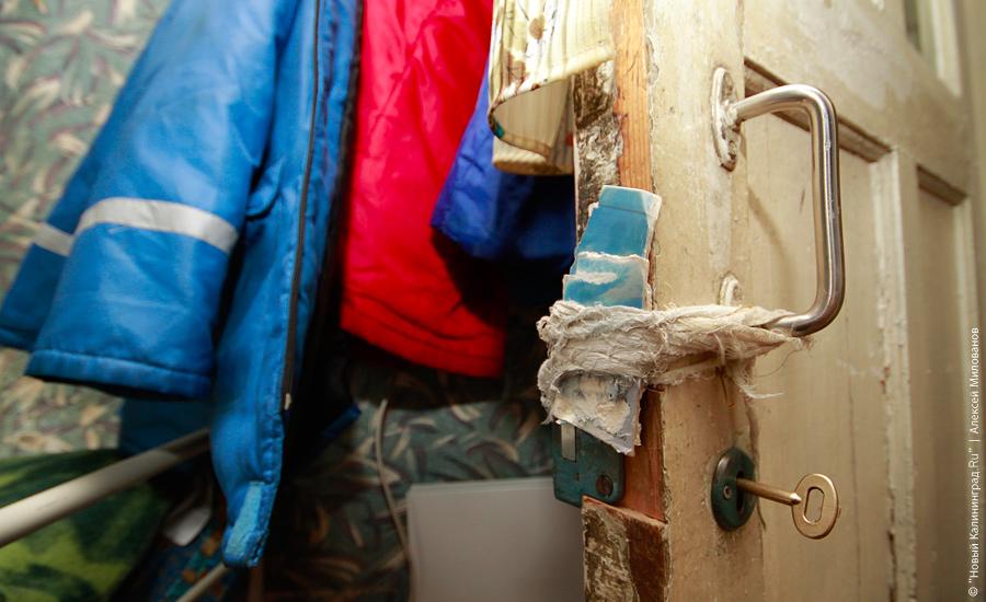 "Подстанция несуществующей страны": фоторепортаж "Нового Калининграда.Ru"