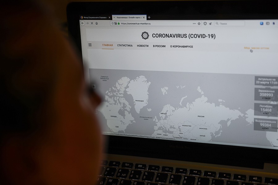 В Роспотребнадзоре рассказали, сколько будет стоить домашний тест на коронавирус