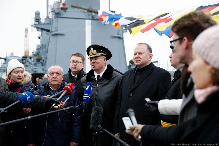 Адмирал и фрегат: как в Калининграде «Адмирала Григоровича» флоту передали