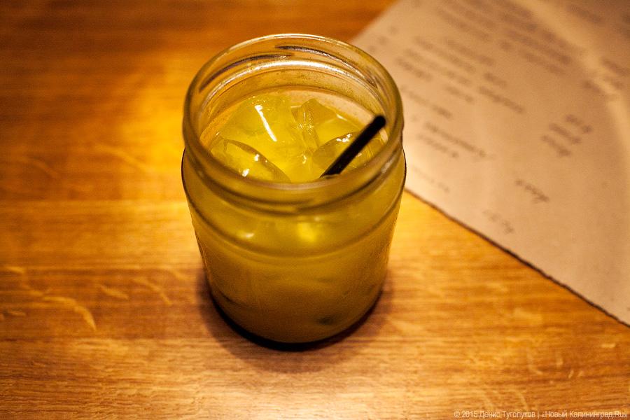 Новое место: бар  «Улицы»