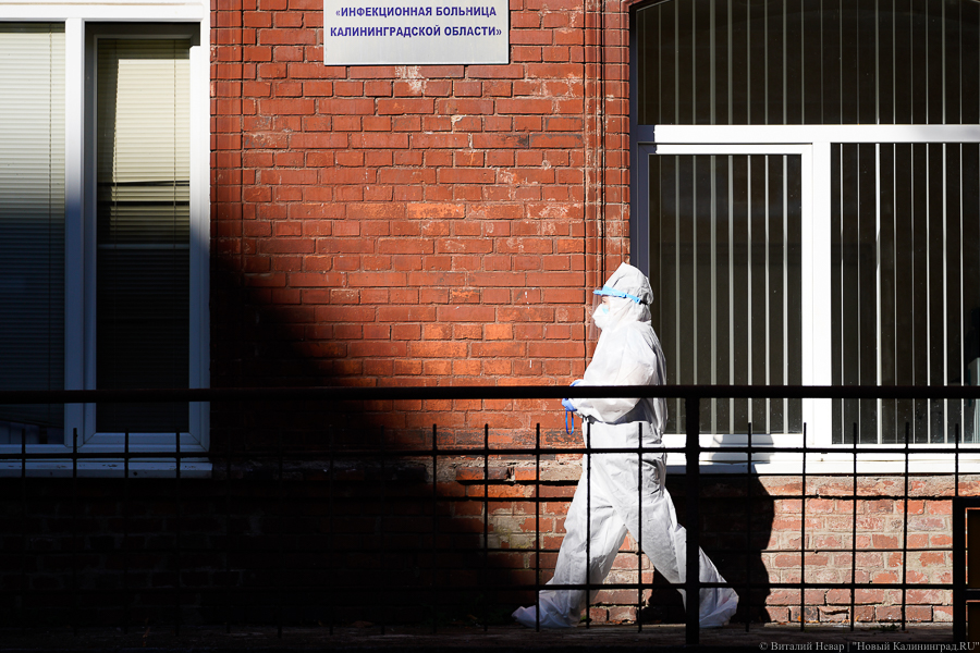 В Калининградской области 9 пациентов с коронавирусом подключены к ИВЛ