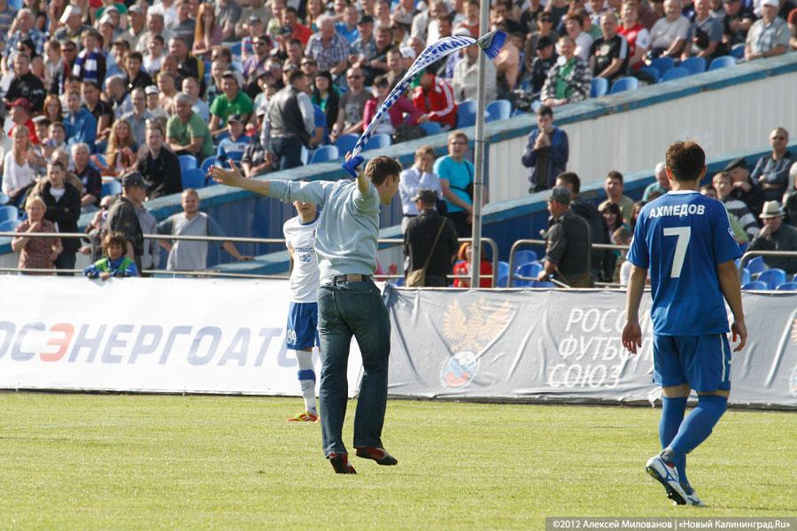 «Последний шанс»: фоторепортаж с матча «Балтика-Газовик»