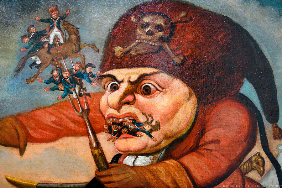 Письмо Канта: Государственный исторический музей привёз выставку в Калининград (фото)