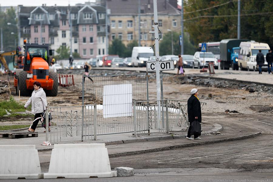 Пробки по центру: новая схема движения вызвала заторы на площади Василевского