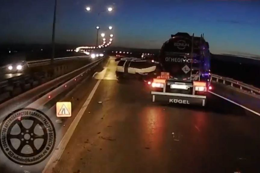 На черняховской трассе за утро попали в ДТП минимум шесть автомобилей (видео)