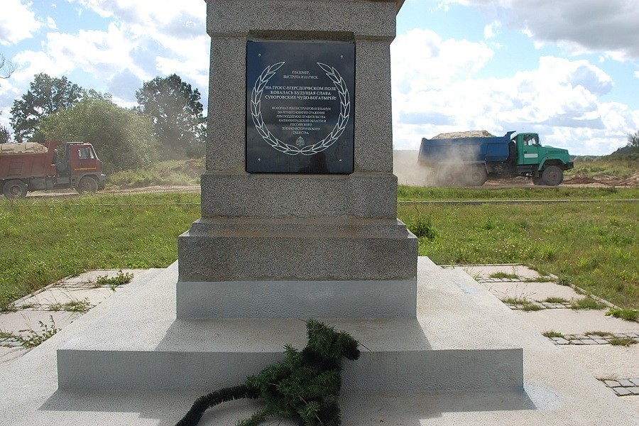 Трое членов Совета по увековечению памяти защитников Отечества написали заявления о выходе