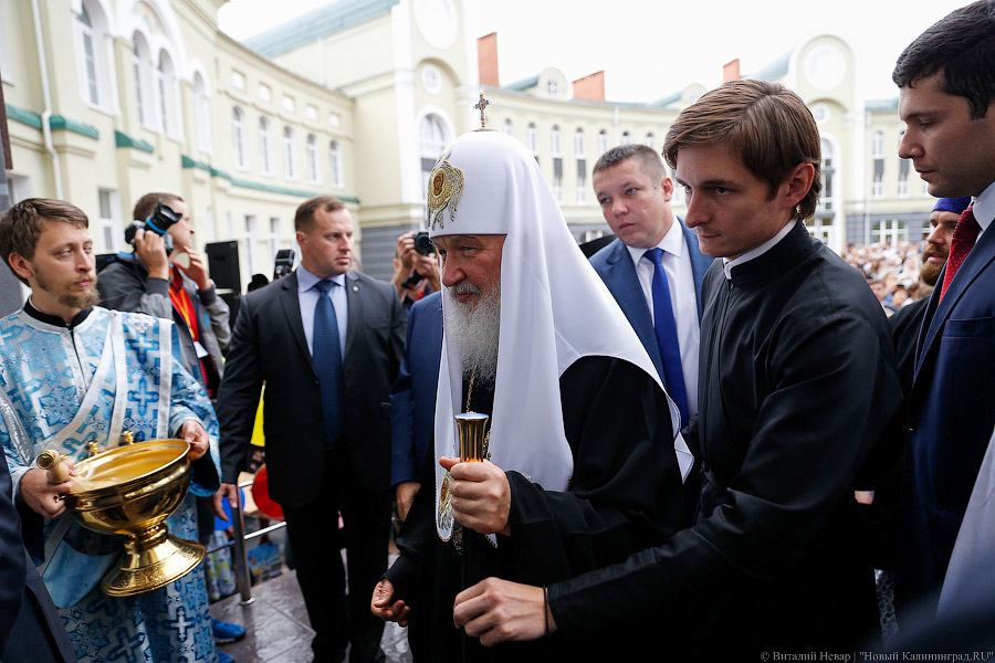 Патриарх и дети: в Калининграде освятили новый корпус православной гимназии 