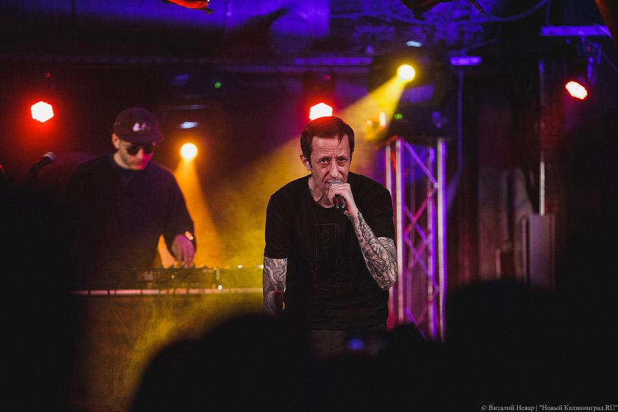 Страшные сны офисных хомячков: как «Кровосток» выступил в Калининграде