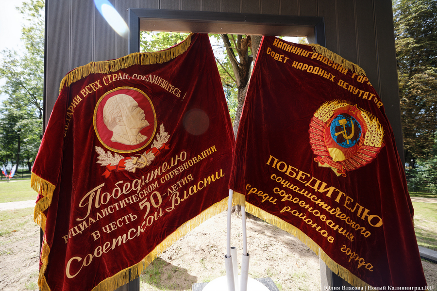 Территория памяти: во «Фридландских воротах» открылось новое музейное пространство (фото)