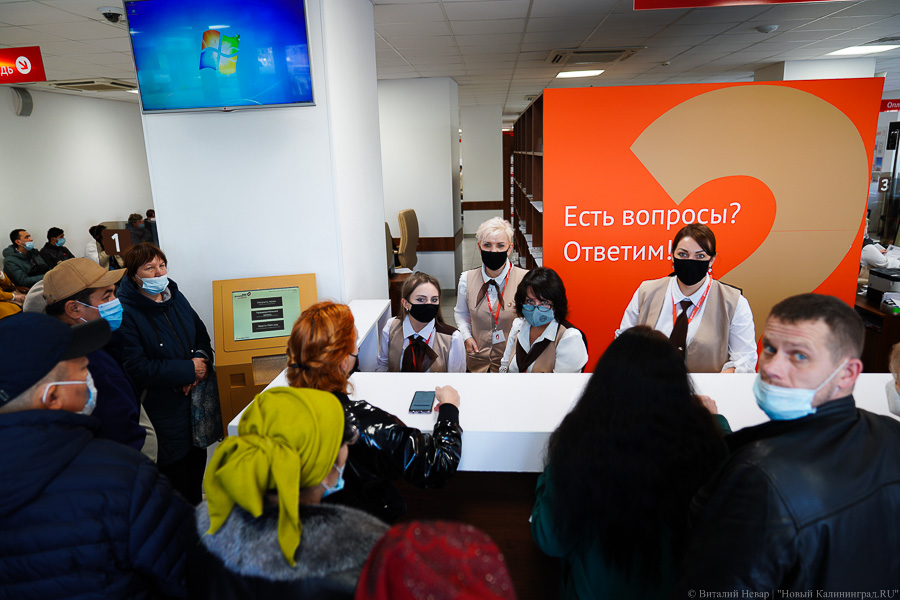 Вне зоны ковид-фри: что происходит в МФЦ на площади Победы после новых ограничений