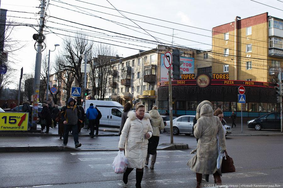 «Без права налево»: фоторепортаж «Нового Калининграда.Ru» с ул. Галицкого