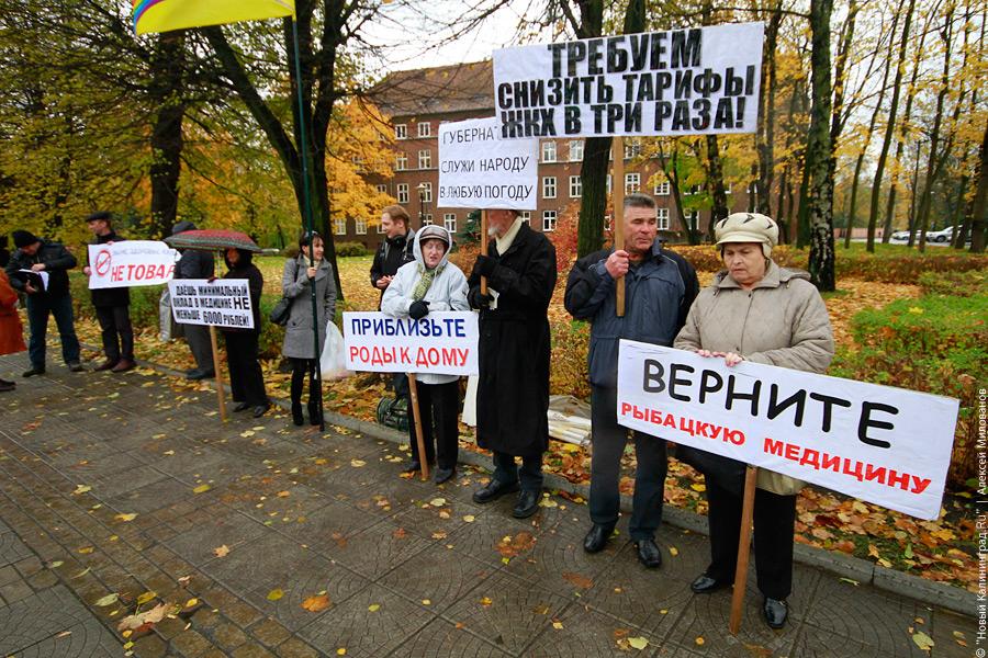 "Ручная доводка": фоторепортаж "Нового Калининграда.Ru"