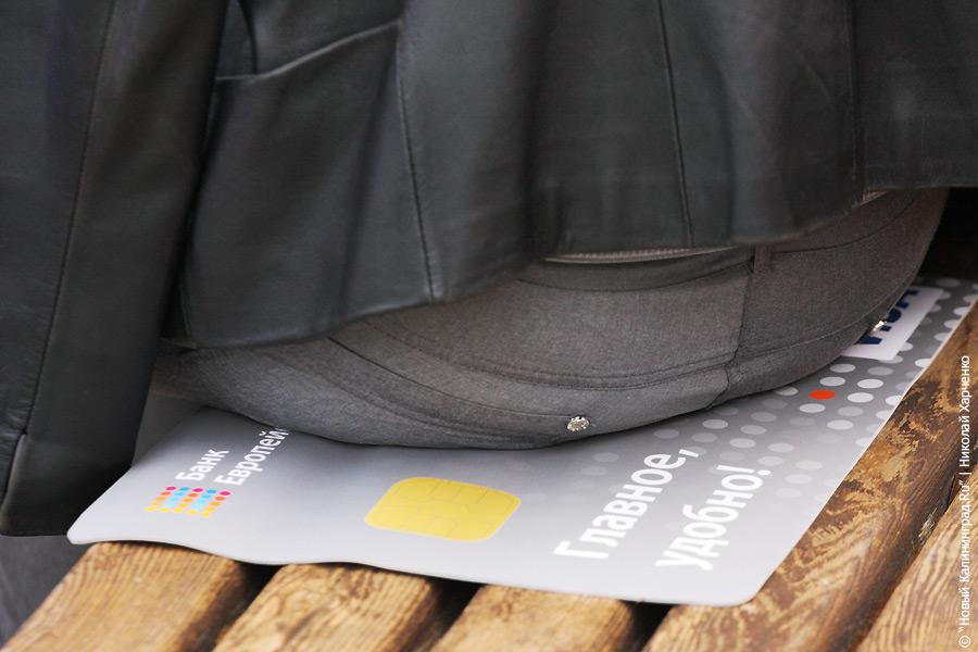 "Дон Ченто джаз-2010", день третий: фоторепортаж "Нового Калининграда.Ru"