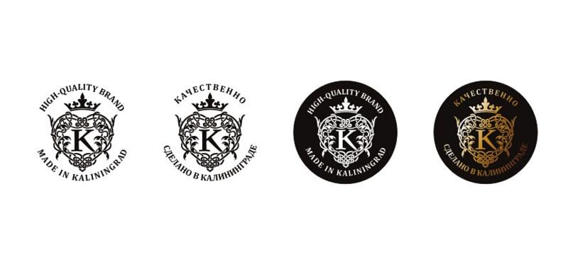 Галерея "Нового Калининграда.Ru": в регионе выбирают торговый бренд