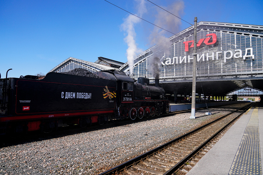 Паровозик, который смог: в Калининграде запускают ретропоезд для туристов (фото)