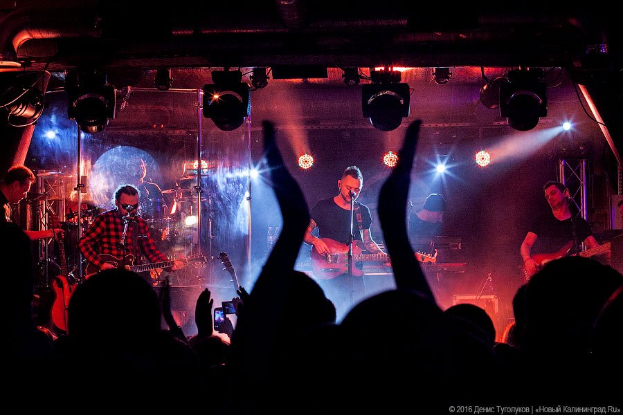 Просто такая сильная любовь: в «Ялте» с аншлагом прошел концерт «Зверей»