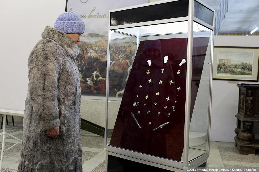 «В поисках золота»: в историко-художественном музее представили находки археологов