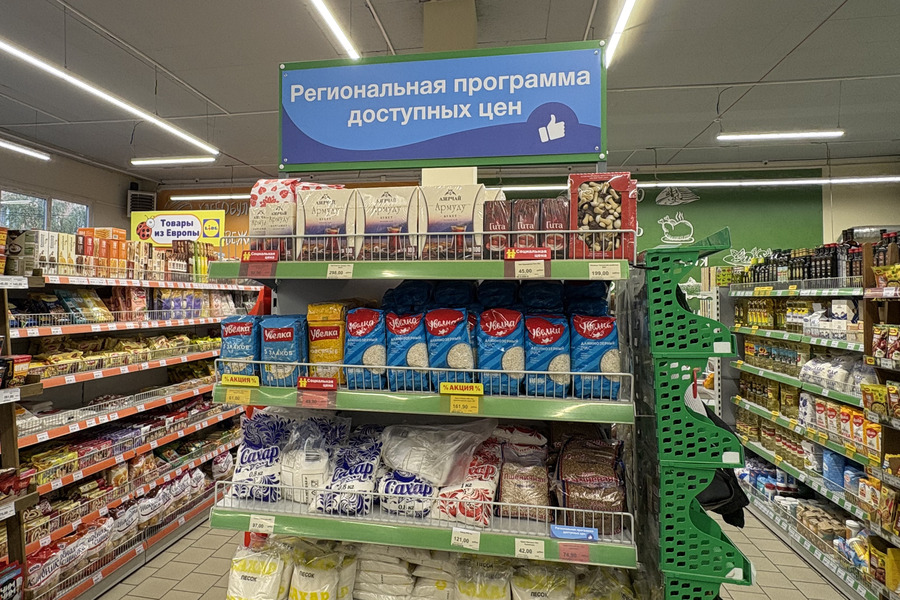 В поисках «синих ценников»: как в магазинах изменились «доступные цены»