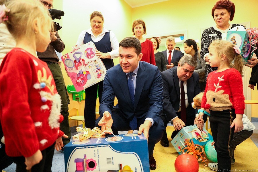 Строгое поколение: на Сельме открыли новый корпус детсада (фото)