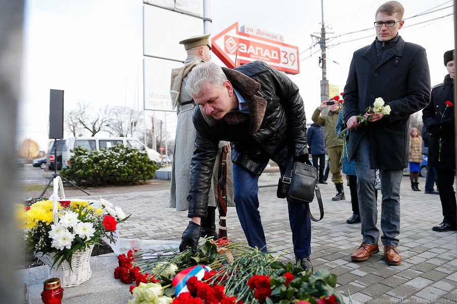 98 лет после войны: в Калининграде почтили память погибших в Первой мировой 