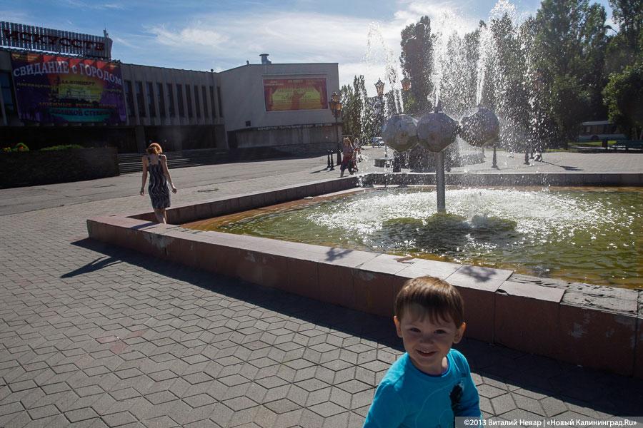 За ВДВ: Обзор калининградских фонтанов