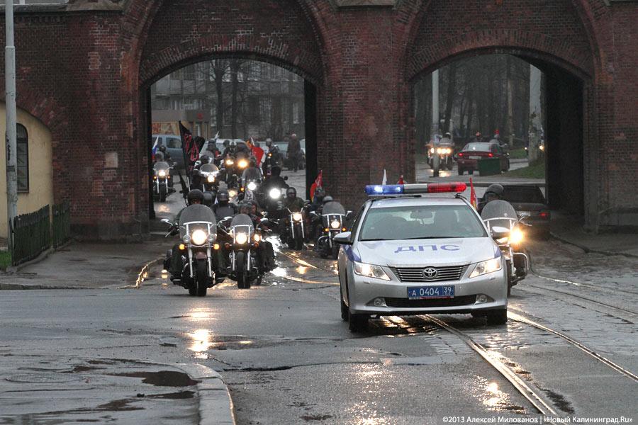 «С венком и шумом на Бранёво»: калининградская делегация отправилась в Польшу
