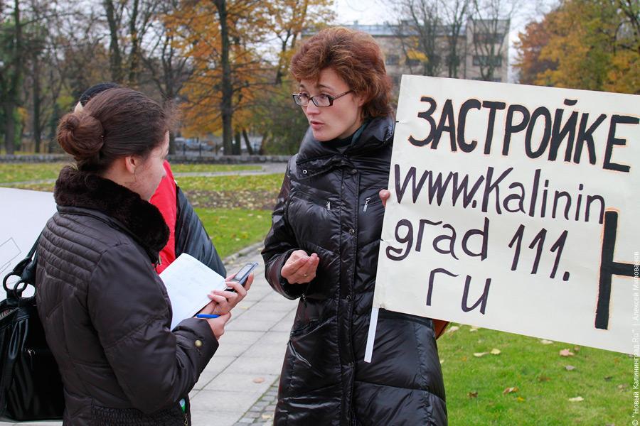 "Депутатская стройка вместо детской площадки": фоторепортаж "Нового Калининграда.Ru"