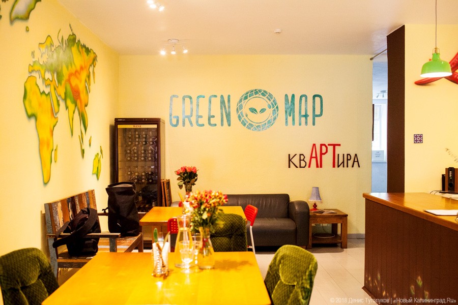 Новое место: вегетарианское кафе Green Map в обновленной «Квартире»