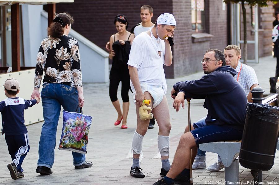 «Счастливые люди»: фоторепортаж «Нового Калининграда.Ru»