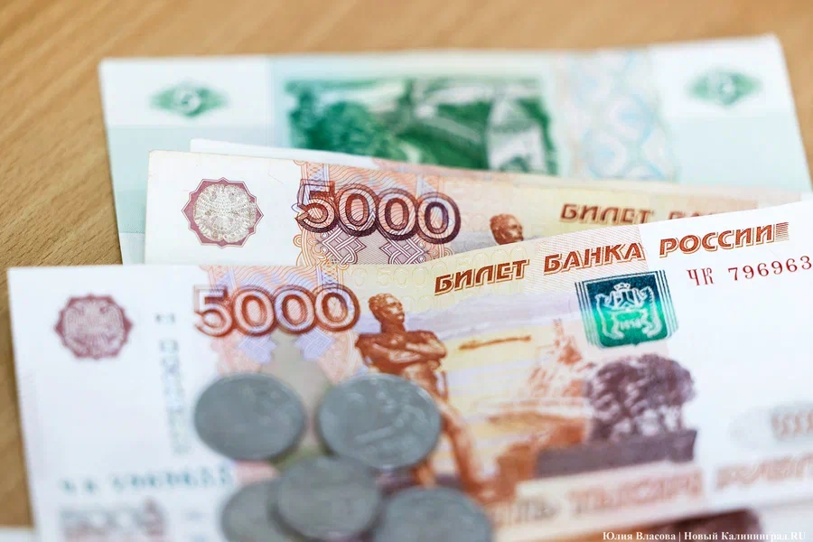 СМИ: средняя зарплата в России к 2029 году вырастет до 137,4 тыс. рублей