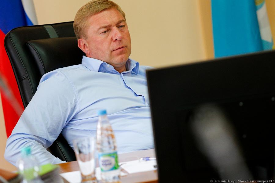 Фото — Виталий Невар, «Новый Калининград.Ru»