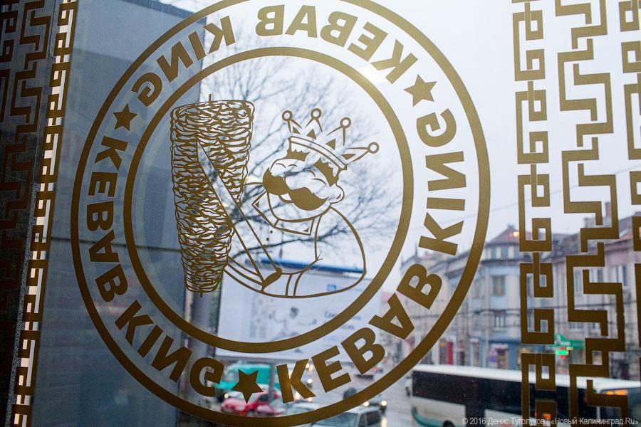  Занимательная шаурмистика: что такое кафе сирийской кухни «Дамаск»