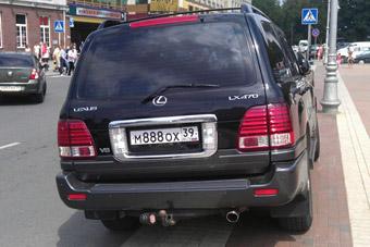 Акция "Не паркуйся, как …!": день третий