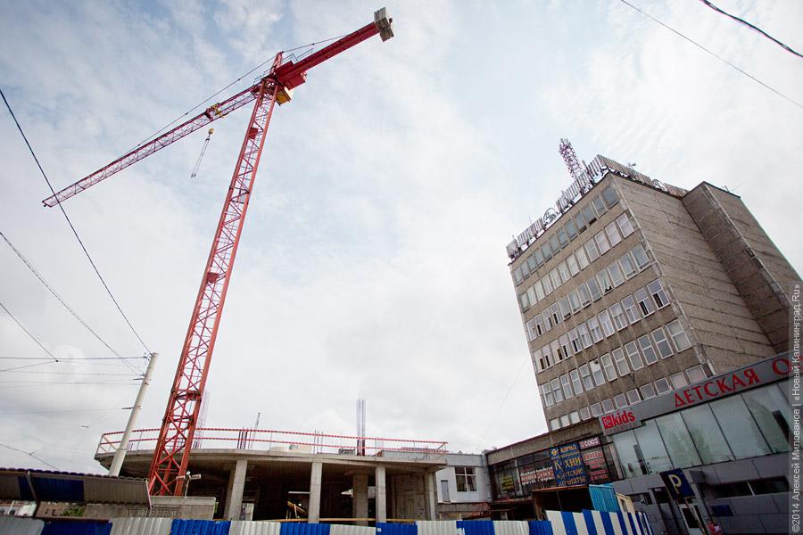 Горвласти передали землю у Дома быта под застройку без процедуры открытых торгов