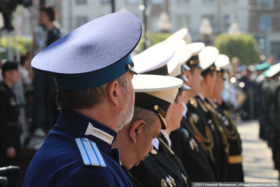 «68 лет памяти»: парад Победы-2013 