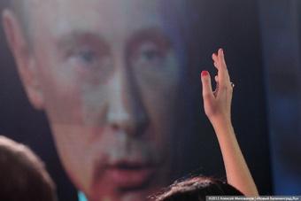 ФОМ: женщины чаще мужчин считают, что деятельность Путина отвечает их интересам