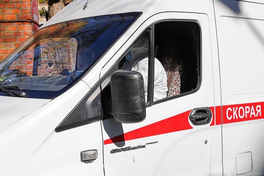 Умерли еще два калининградца с коронавирусом