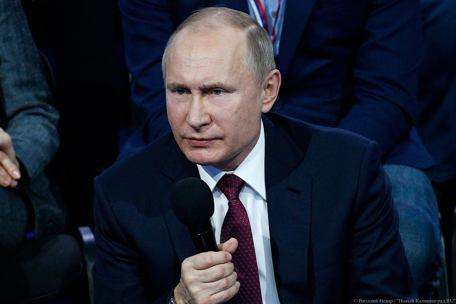 Кремль анонсировал большую пресс-конференцию Путина. Журналистов власти выберут сами