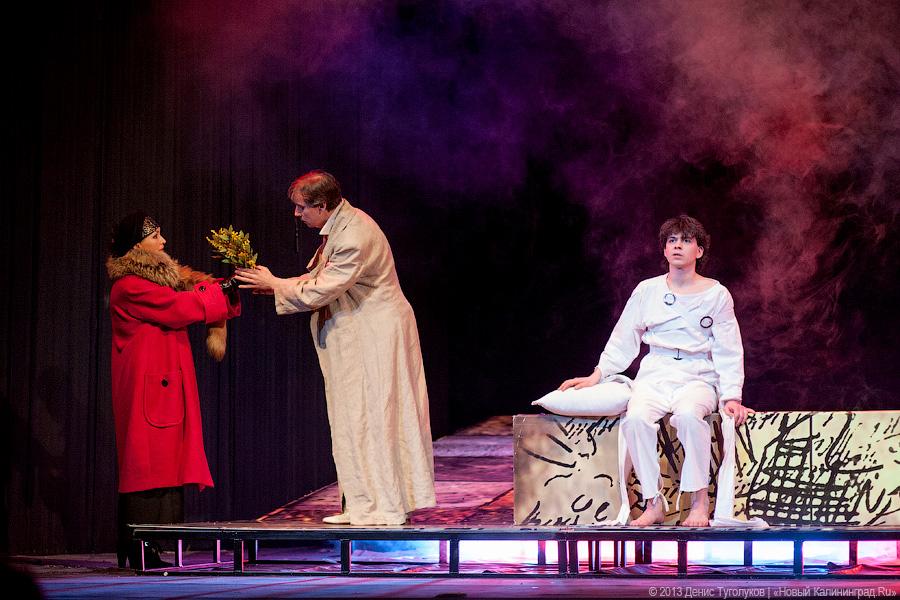 «Сеанс черной магии»: «Мастер и Маргарита» на сцене драматического театра