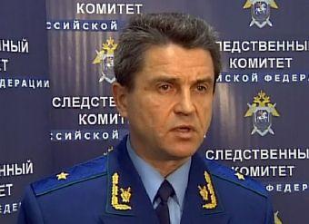 СК возбудил уголовное дело по факту угроз сотруднику в Калининградской области