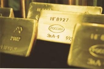 Калининградский акцизный пост будет оформлять изделия из драгметаллов