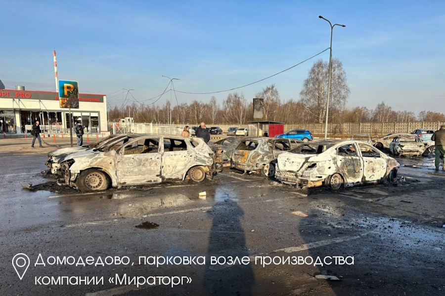 Собянин сообщил об отражении самой массовой атаки БПЛА на Москву (фото)