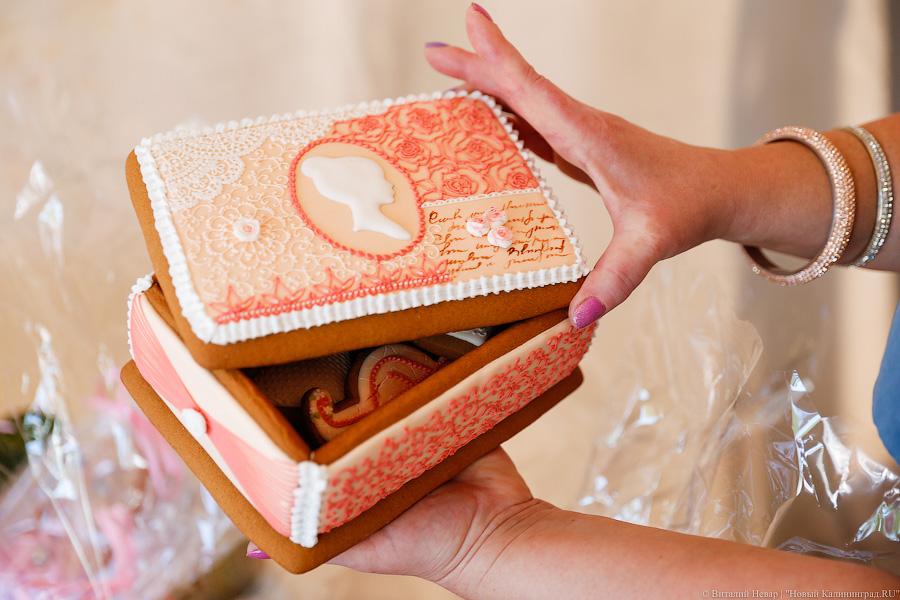 Сорок тысяч мелочью: как прошел благотворительный фестиваль «Розовая лента»