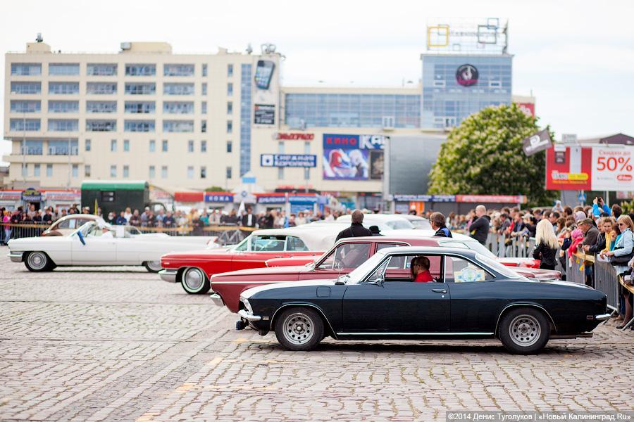Хрусталёв, машину!: в Калининграде прошел фестиваль ретро-автомобилей