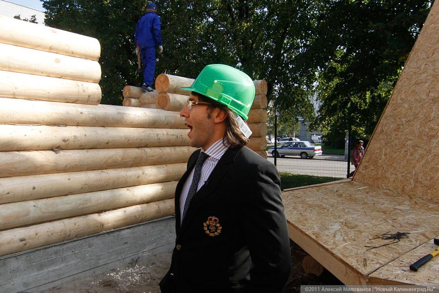 «Построй свою любовь!»: фоторепортаж «Афиши Нового Калининграда.Ru» 