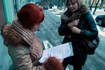 В офис профсоюзных организаций пытаются попасть инспекторы налоговой службы