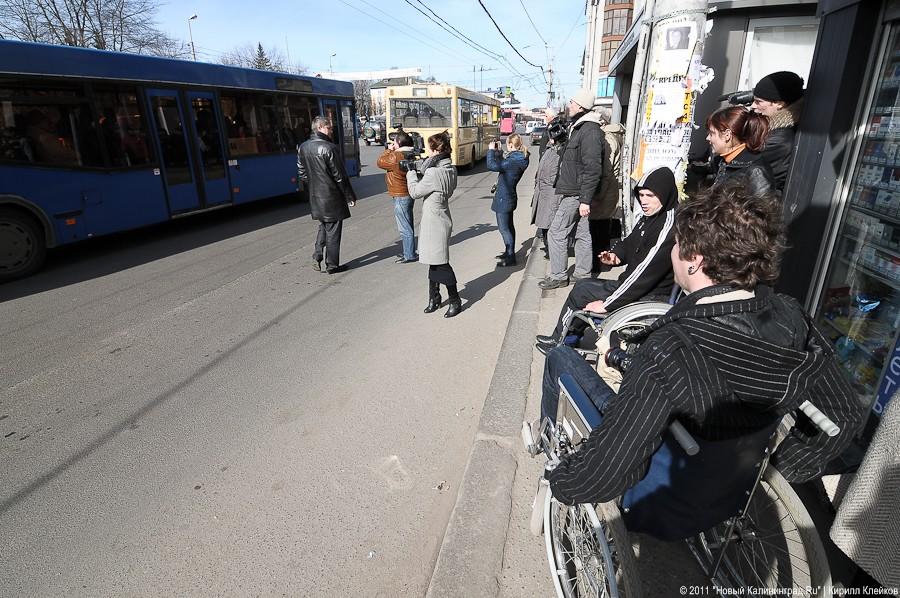 «Город не для инвалидов»: фоторепортаж «Нового Калининграда.Ru»